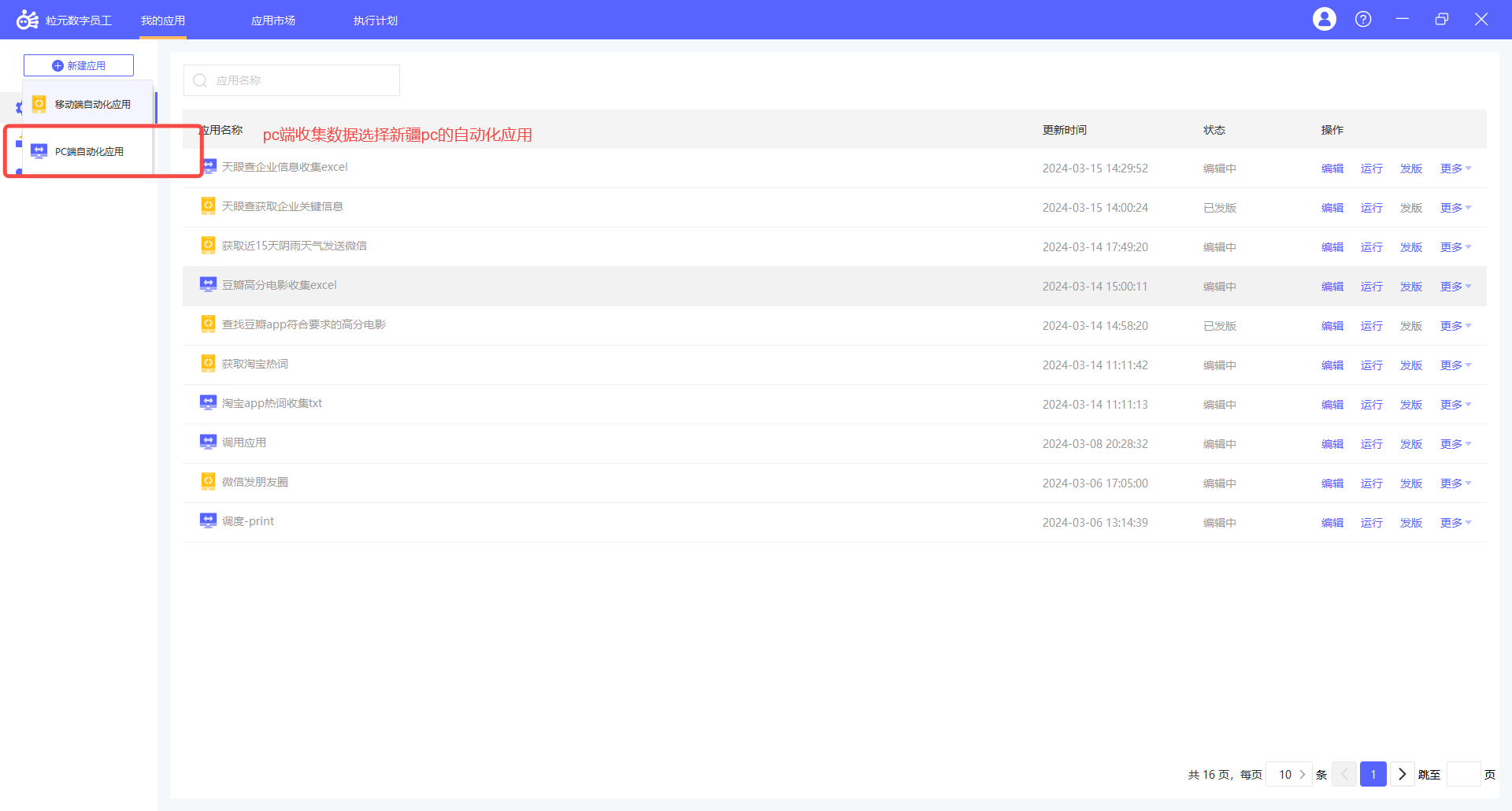 5cf51b7b6cd542e7b0cf081b9d5b8fd3.png